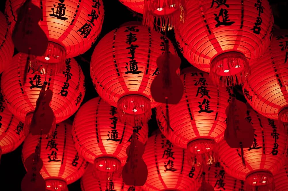 Taiwan